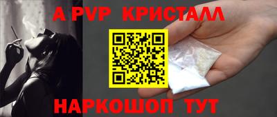 PSILOCYBIN Пушкино