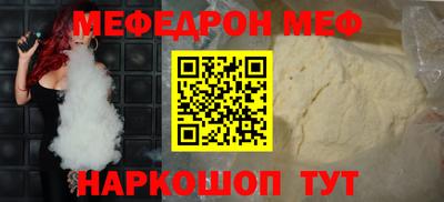 гашик Обь