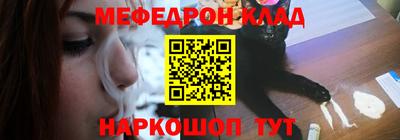 винт Партизанск