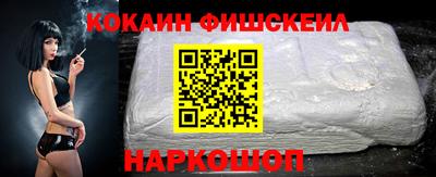 винт Нягань