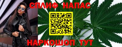 винт Нягань