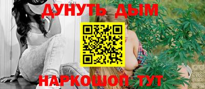 стафф Обнинск