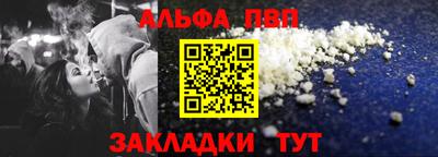 винт Нягань