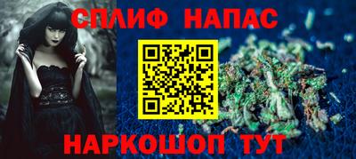 гашик Обь