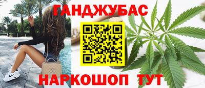 винт Нягань