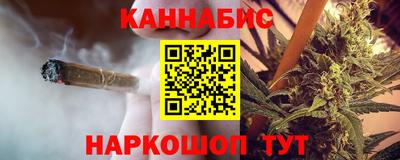 гашик Обь