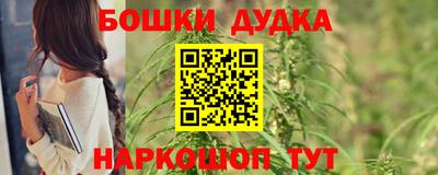 ALPHA PVP Пенза