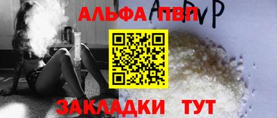 винт Нягань