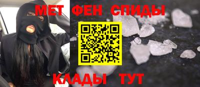 стафф Обнинск