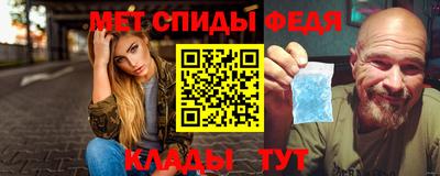индика Первоуральск