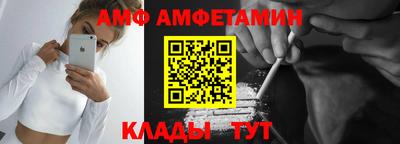 индика Первоуральск