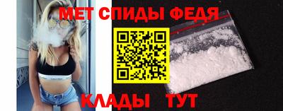 героин Пугачёв