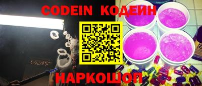 индика Первоуральск