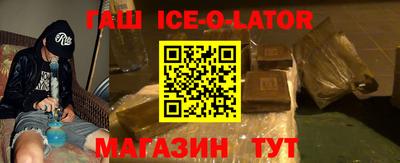бутик Пыть-Ях