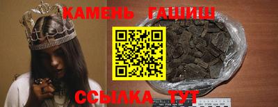 стафф Обнинск