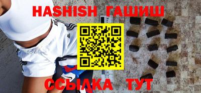 стафф Обнинск