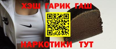 винт Нягань