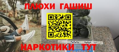 стафф Обнинск