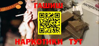 винт Партизанск