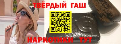 стафф Обнинск