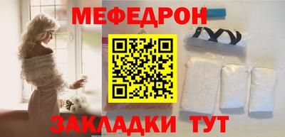 винт Нягань