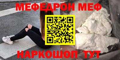 винт Нягань