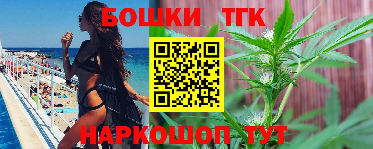 NBOMe Сыктывкар